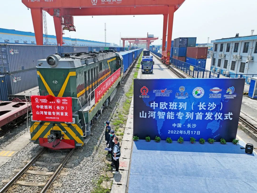 央广网 | 壹定发智能：“先导式立异”铸就企业生长之魂