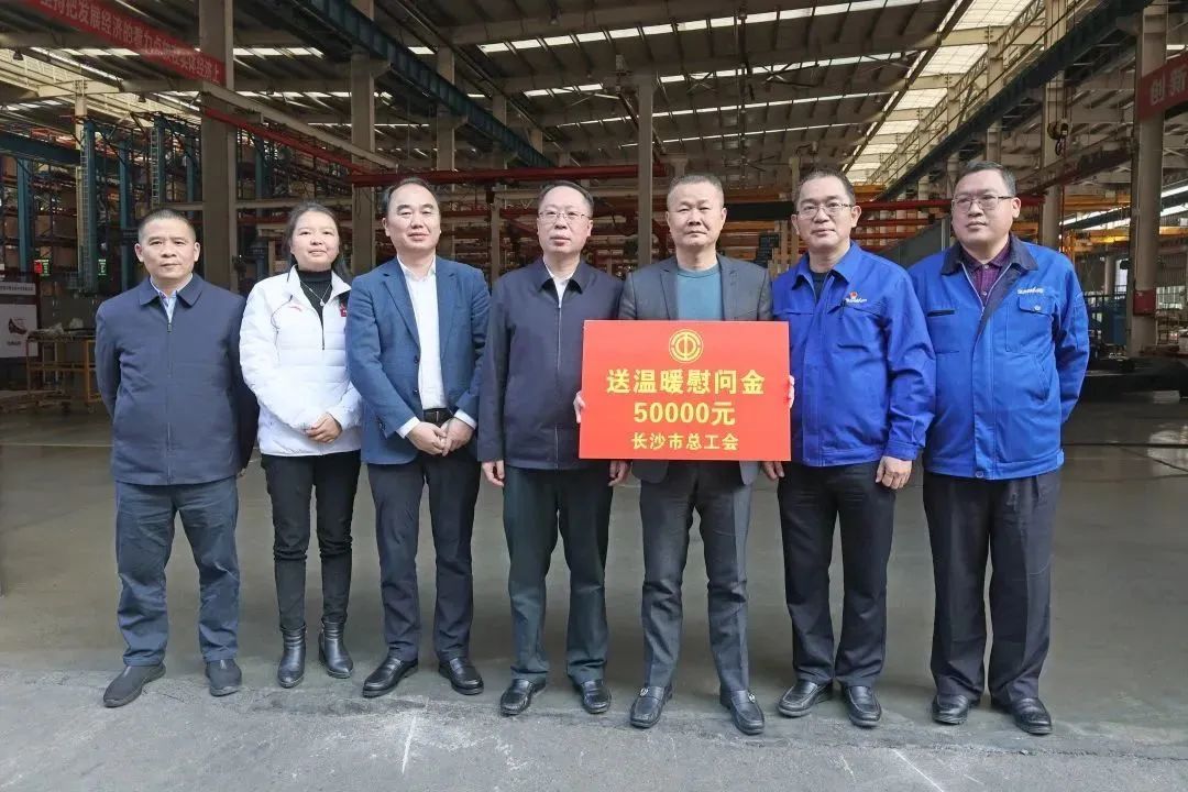 彭涛副市长督导壹定发智能清静生产事情、开展新春慰问