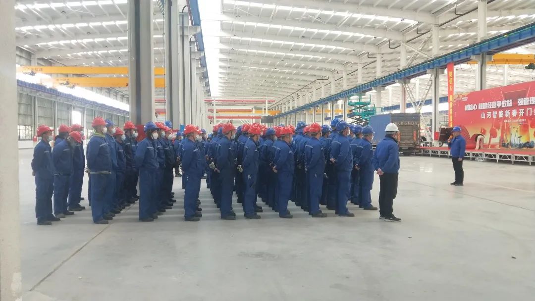 吹响复工“冲锋号”，，，，，全力冲刺“开门红”！壹定发智能高空机械复工复产举行时