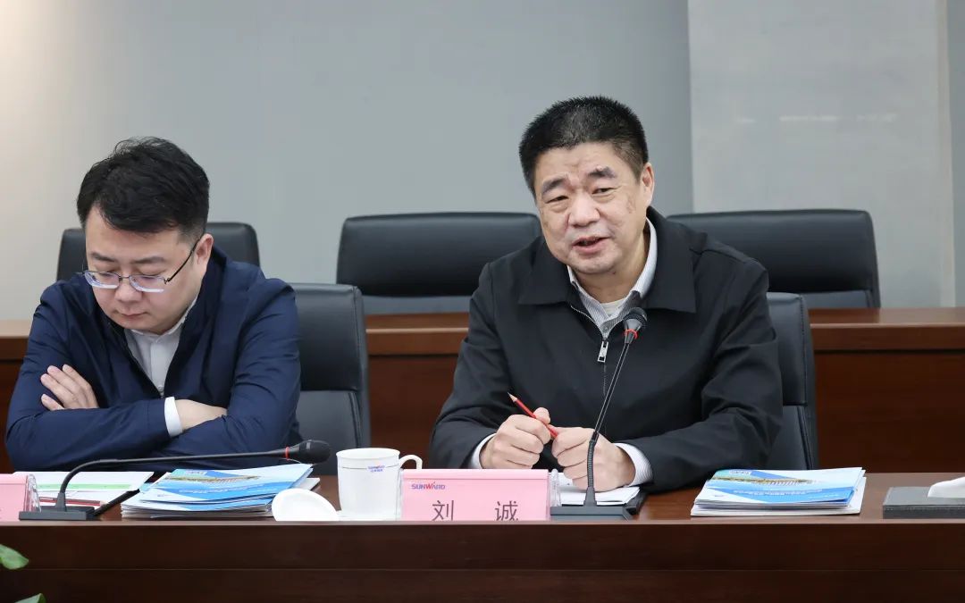 中国恩菲总司理刘诚一行到访壹定发智能