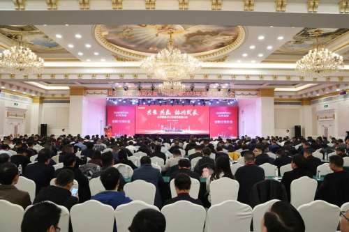 壹定发(中国游)官方网站