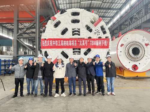 壹定发(中国游)官方网站