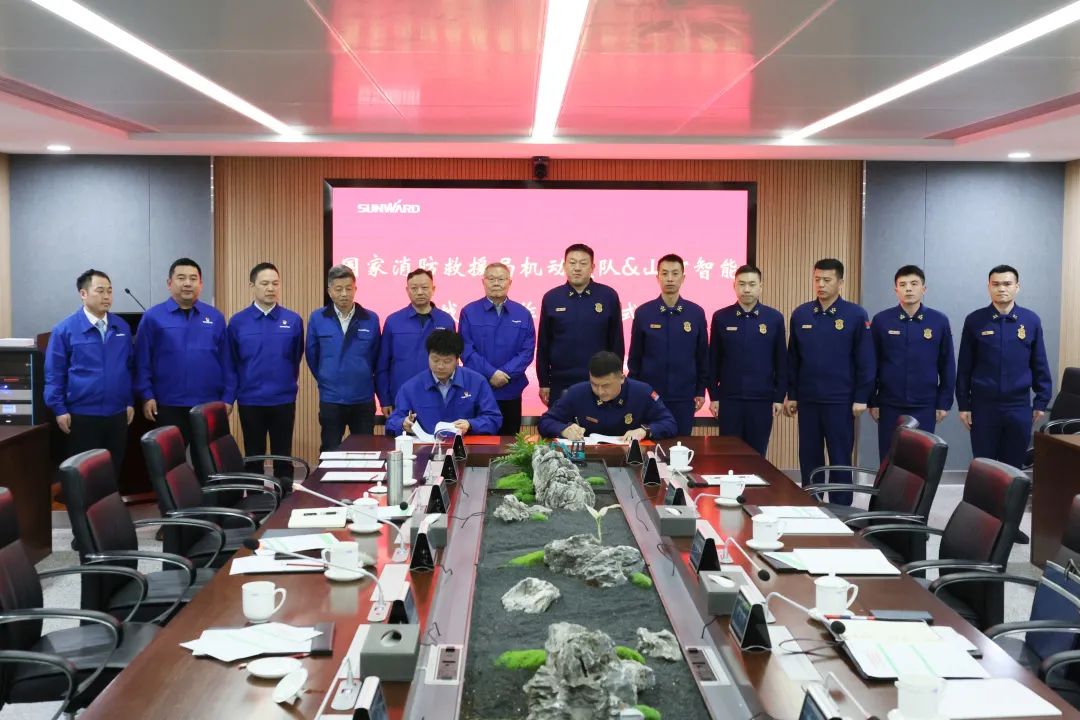 壹定发逍遥协同，，，，，，助力应抢救援！壹定发特装、壹定发科技与国家消防救援局无邪支队签署战略相助同伴关系协议