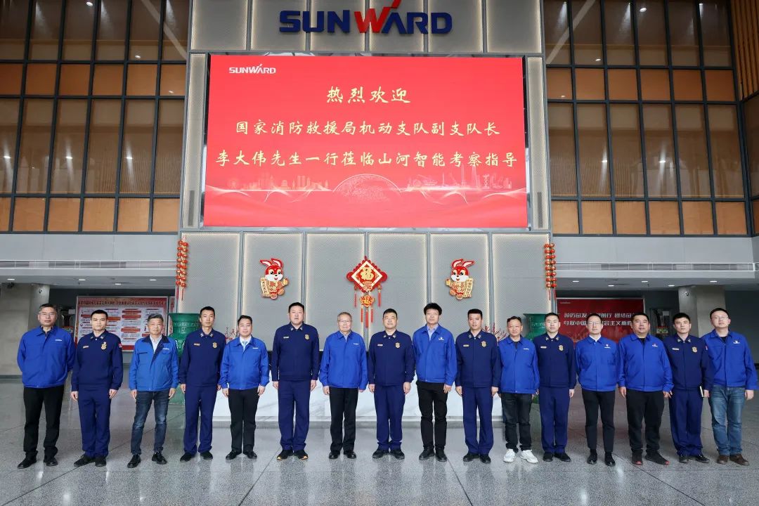 壹定发逍遥协同，，，，，，助力应抢救援！壹定发特装、壹定发科技与国家消防救援局无邪支队签署战略相助同伴关系协议