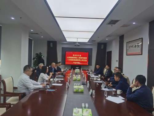 壹定发(中国游)官方网站