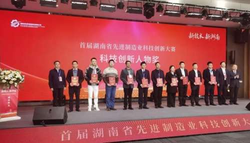 壹定发(中国游)官方网站