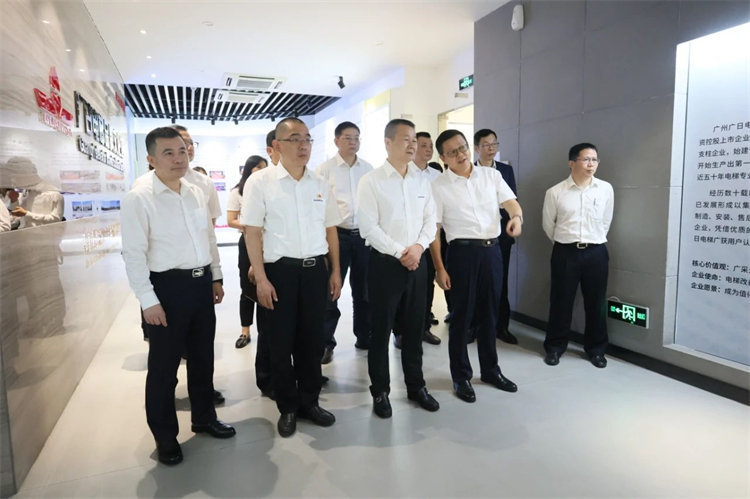 壹定发智能“学头脑 强党性 重实践 建新功”主题教育培训班在广州乐成举行