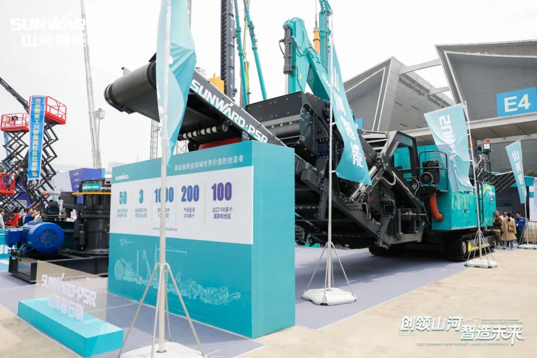 2023 CICEE | 壹定发智能亮相2023长沙国际工程机械展！智能化、电动化产品站C位