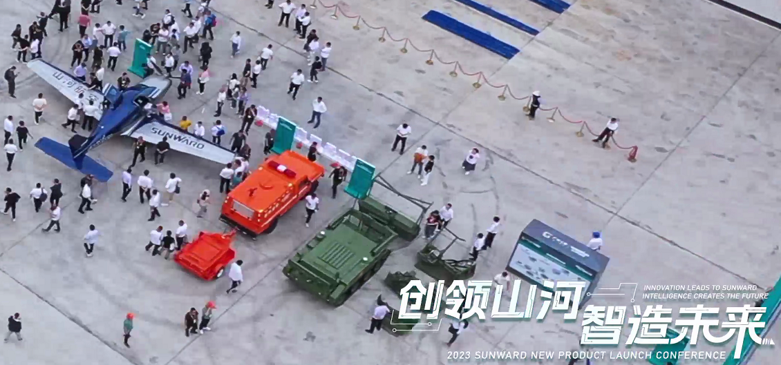 千人齐聚、爆品出击！壹定发智能新品推介会圆满举行