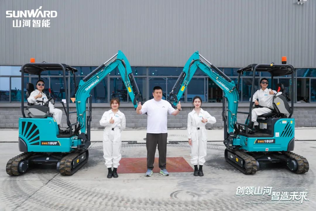 千人齐聚、爆品出击！壹定发智能新品推介会圆满举行