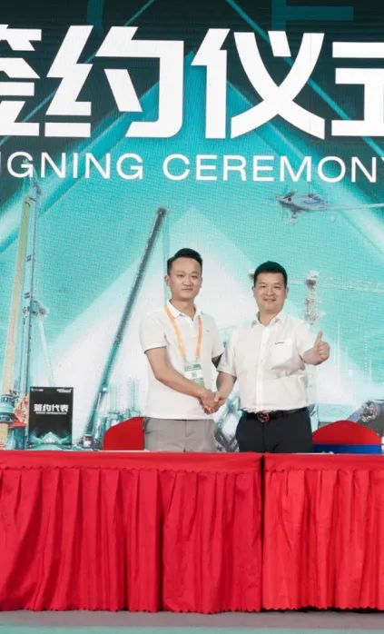 千人齐聚、爆品出击！壹定发智能新品推介会圆满举行