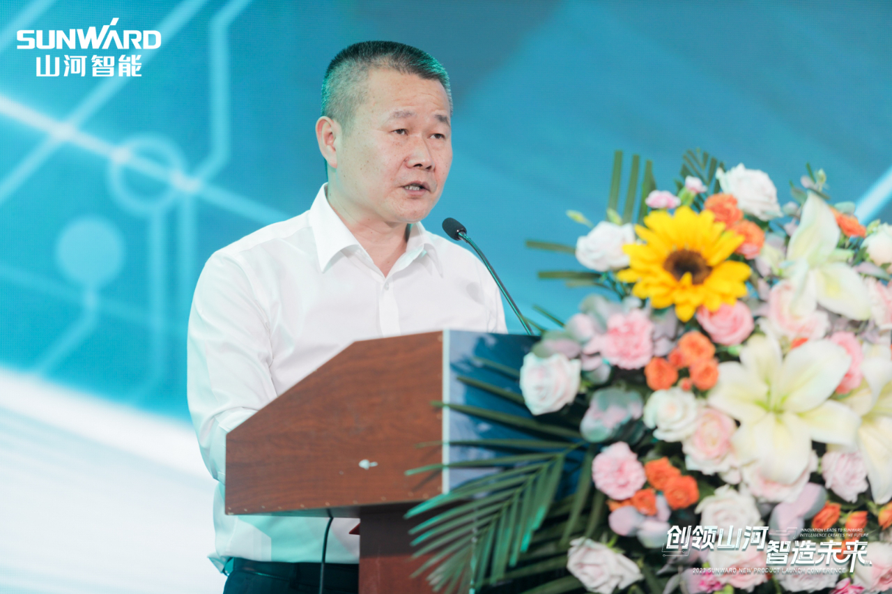 千人齐聚、爆品出击！壹定发智能新品推介会圆满举行