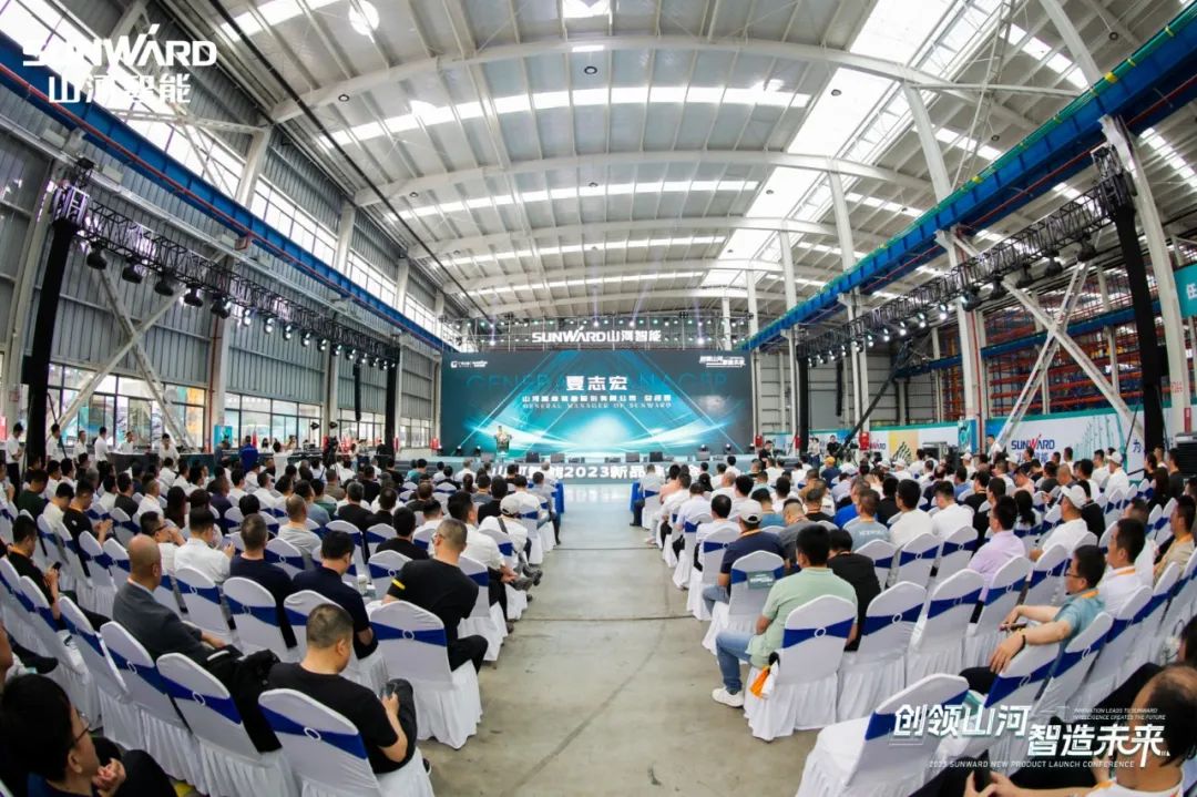 千人齐聚、爆品出击！壹定发智能新品推介会圆满举行