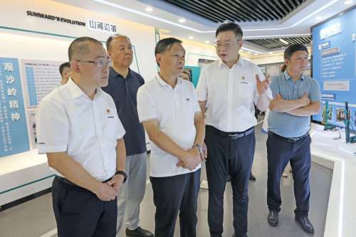 壹定发(中国游)官方网站