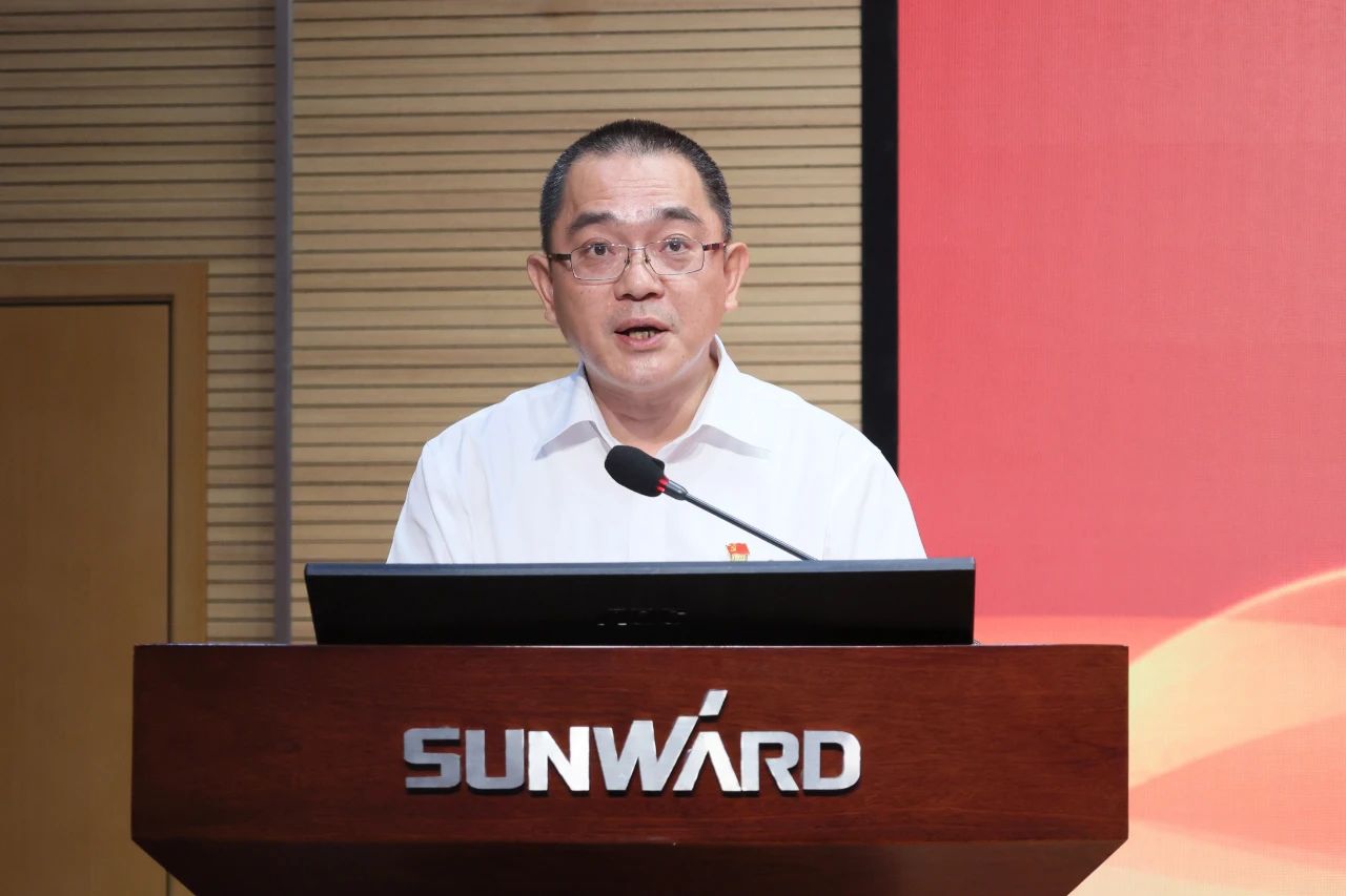 壹定发智能召开庆祝中国共产党建设102周年表扬大会