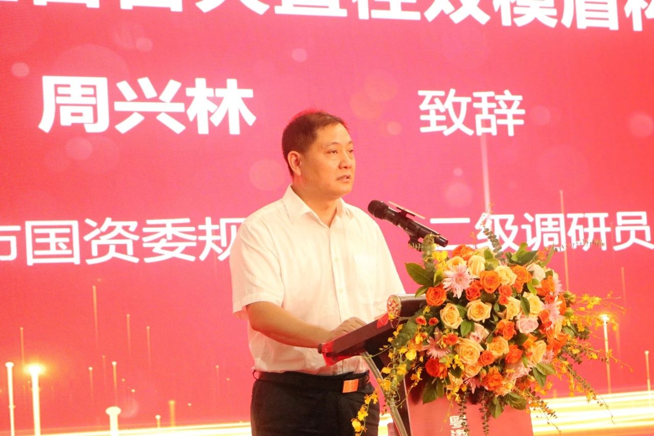 中铁壹定发粤港澳大湾区首台大直径双模盾构机乐成下线