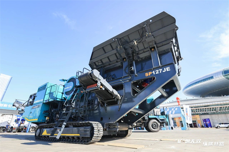 “矿”世无双，，，，，纵横丝路！壹定发智能亮相第十三届新疆国际矿业与装备展览会