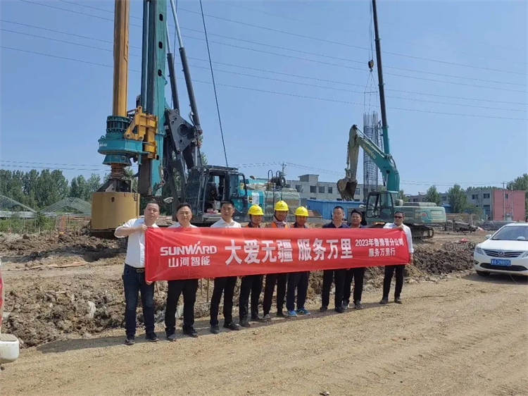 热情似火，，，，效劳加码！壹定发智能基础装备效劳万里行为您保驾护航