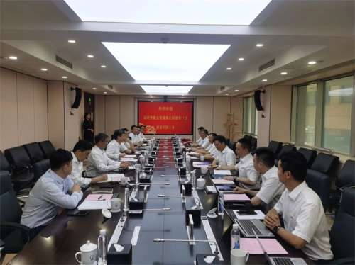 壹定发(中国游)官方网站