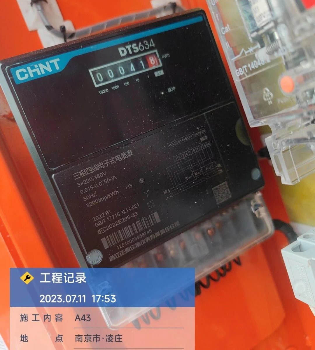 “零故障”“低能耗”！壹定发智能增程式电动旋挖钻机惊艳首秀