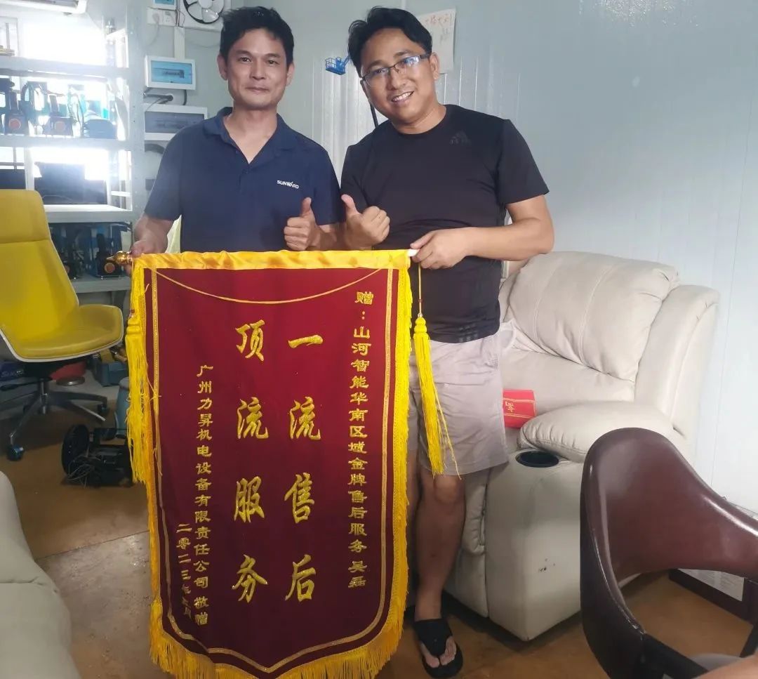 品质壹定发，，，，，专心折务！壹定发智能高空机械效劳万里行走进华南