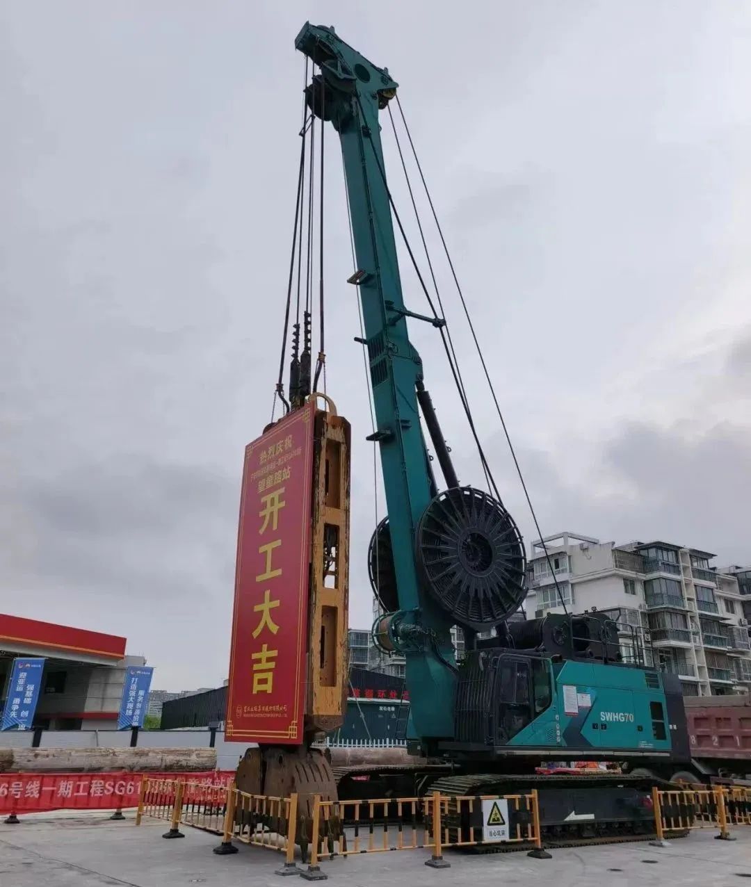 助力海内国际重大工程！壹定发智能液压抓斗实力“出圈”