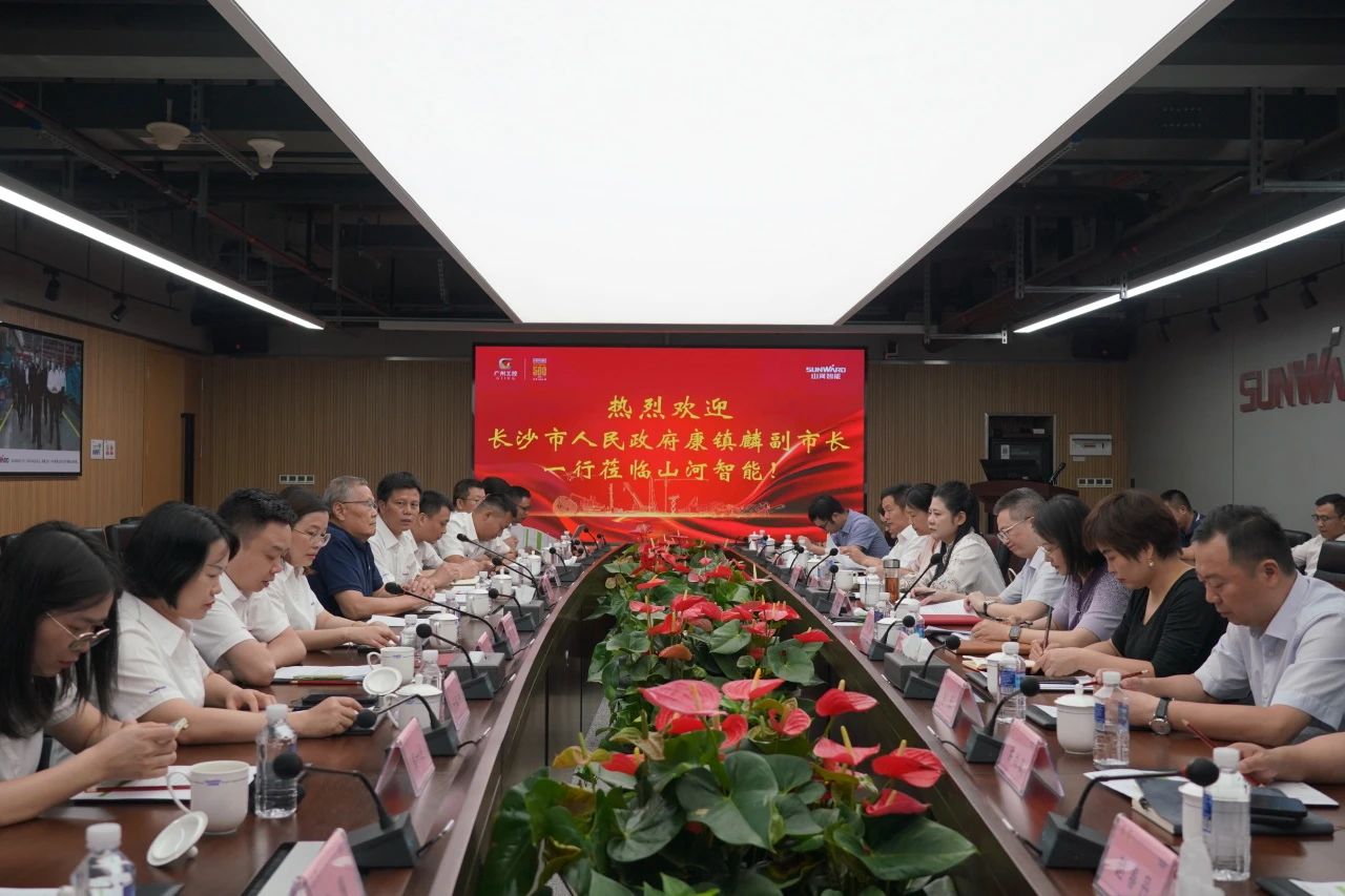 长沙市人民政府副市长、市工商联主席康镇麟调研壹定发智能