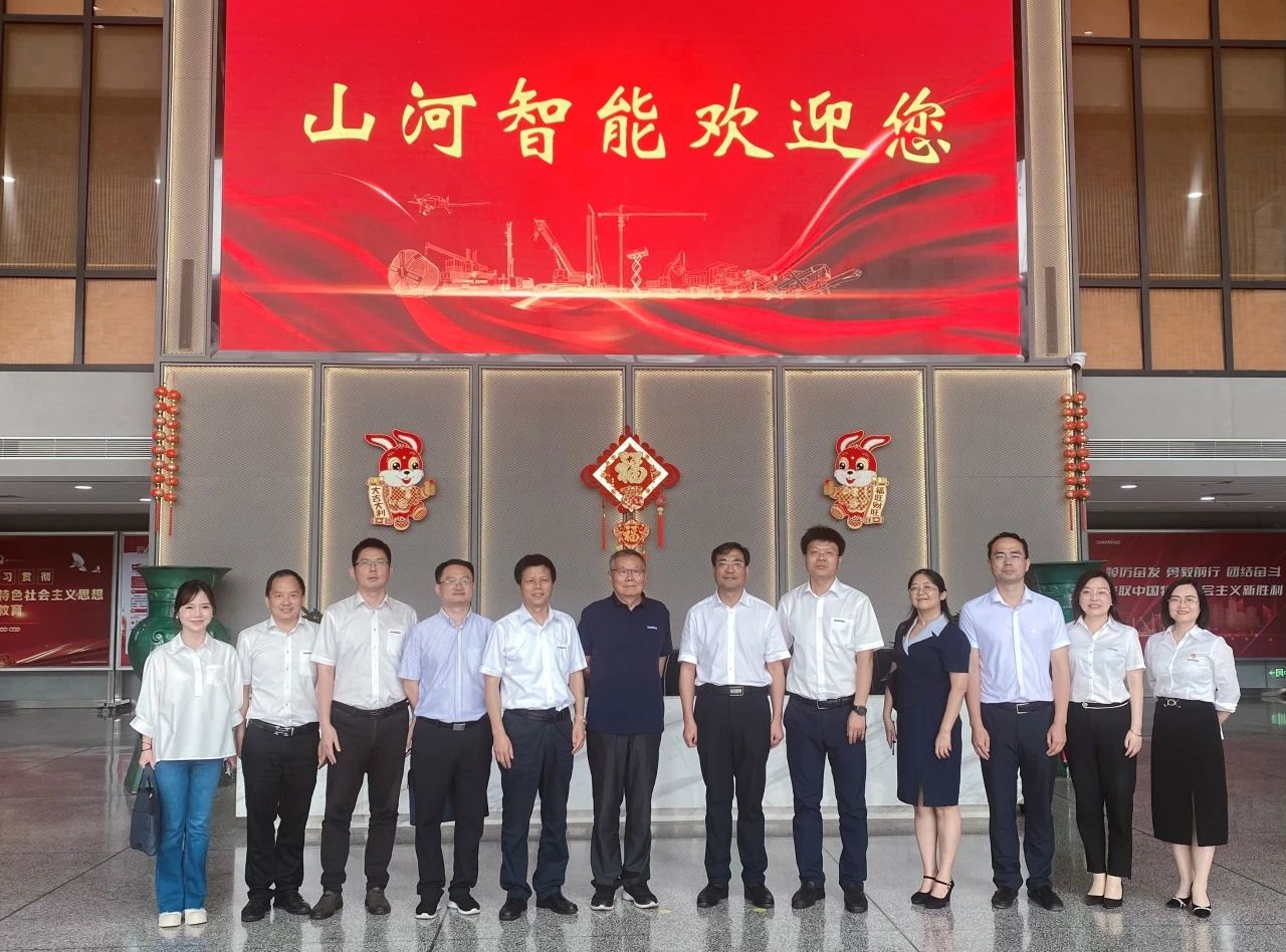 湖南省人社厅厅长李永军调研壹定发智能