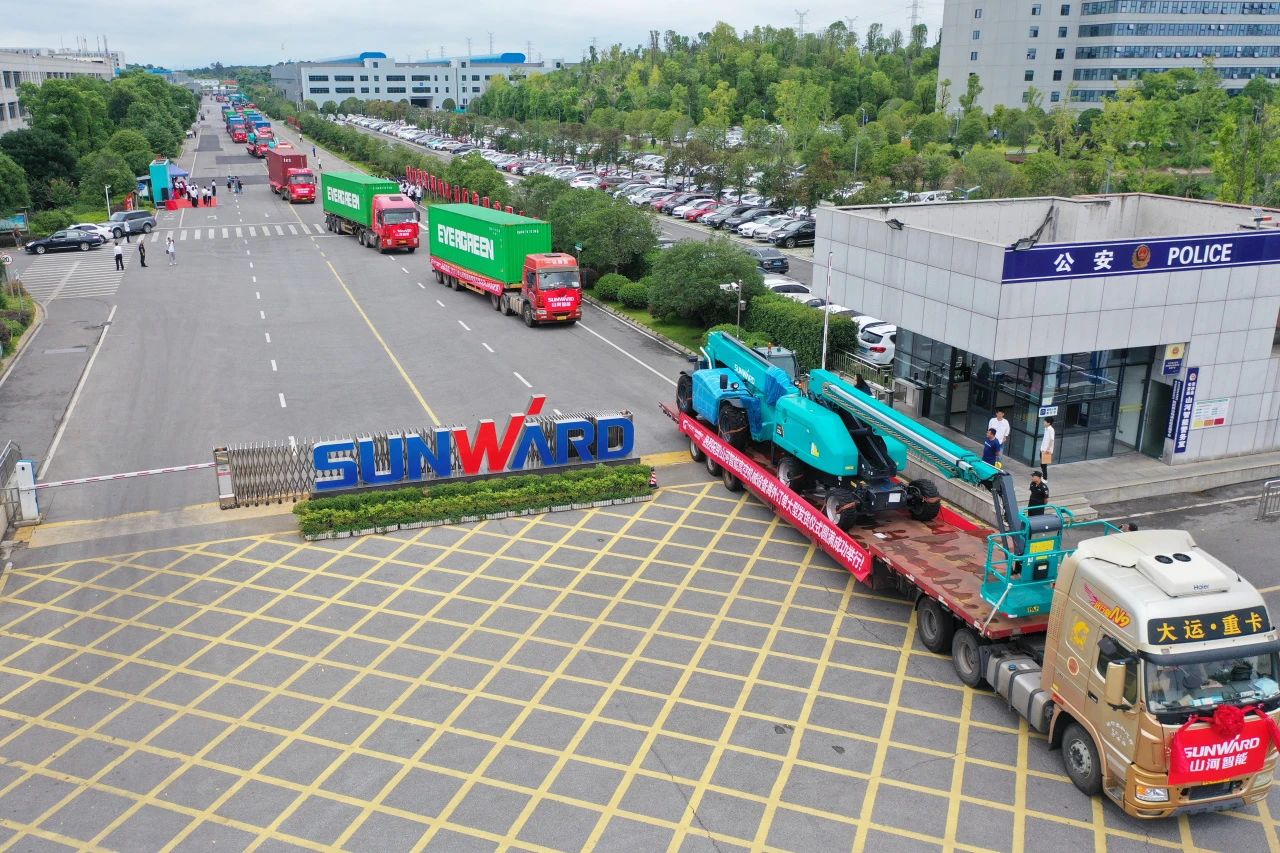 深化全球结构，，，，，，，加速出海程序！壹定发智能高空机械装备外洋订单大型发货仪式圆满举行