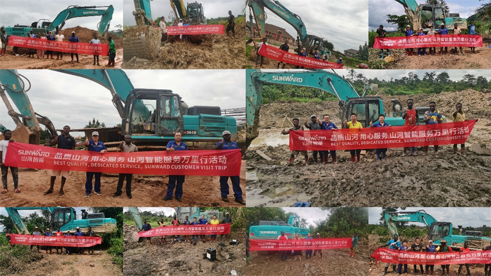 品质壹定发，，，，，，，，专心折务！壹定发智能效劳万里行活动走进非洲加纳