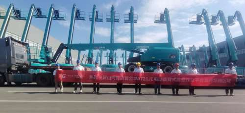 壹定发(中国游)官方网站