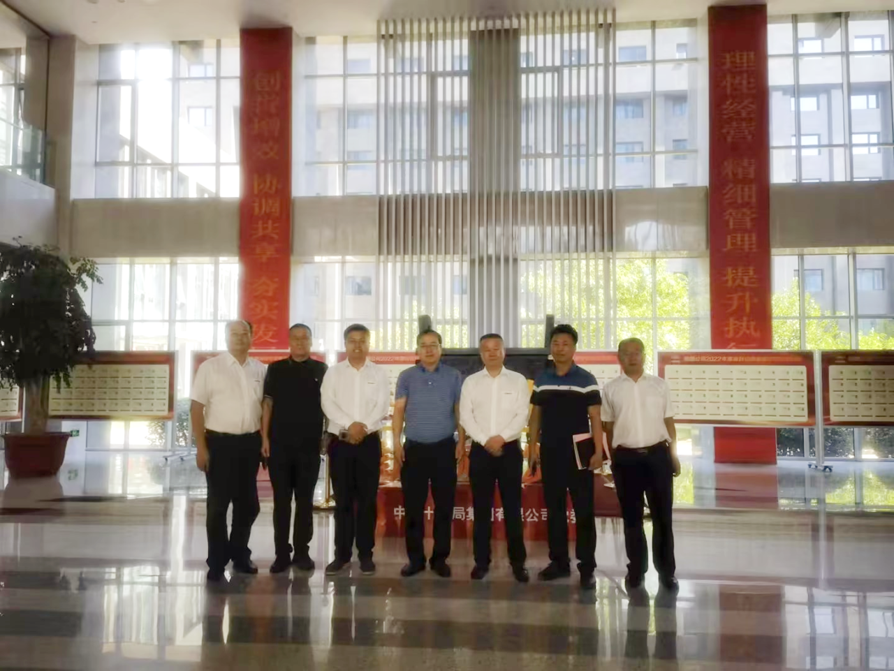 相助共赢！壹定发智能总司理夏志宏带队赴中铁十九局造访交流