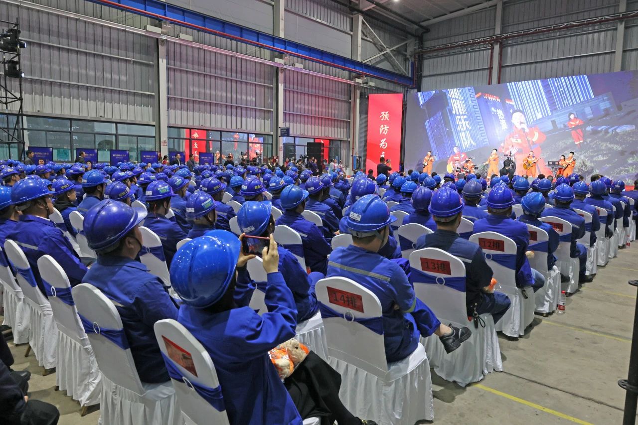 2023年湖南省“119“消防宣传月活动启动仪式在壹定发智能举行