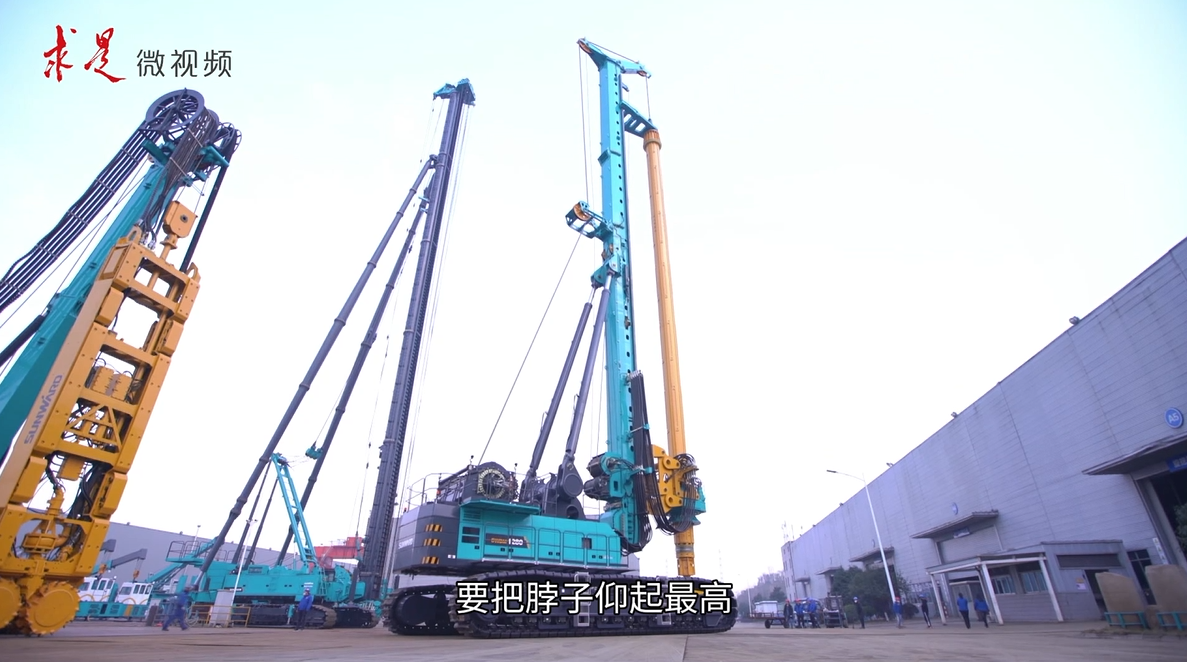 《求是》 | 立异“壹定发”好景物