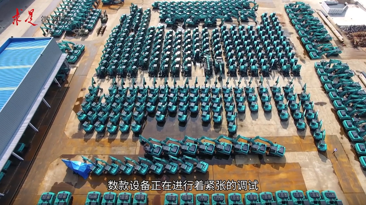 《求是》 | 立异“壹定发”好景物