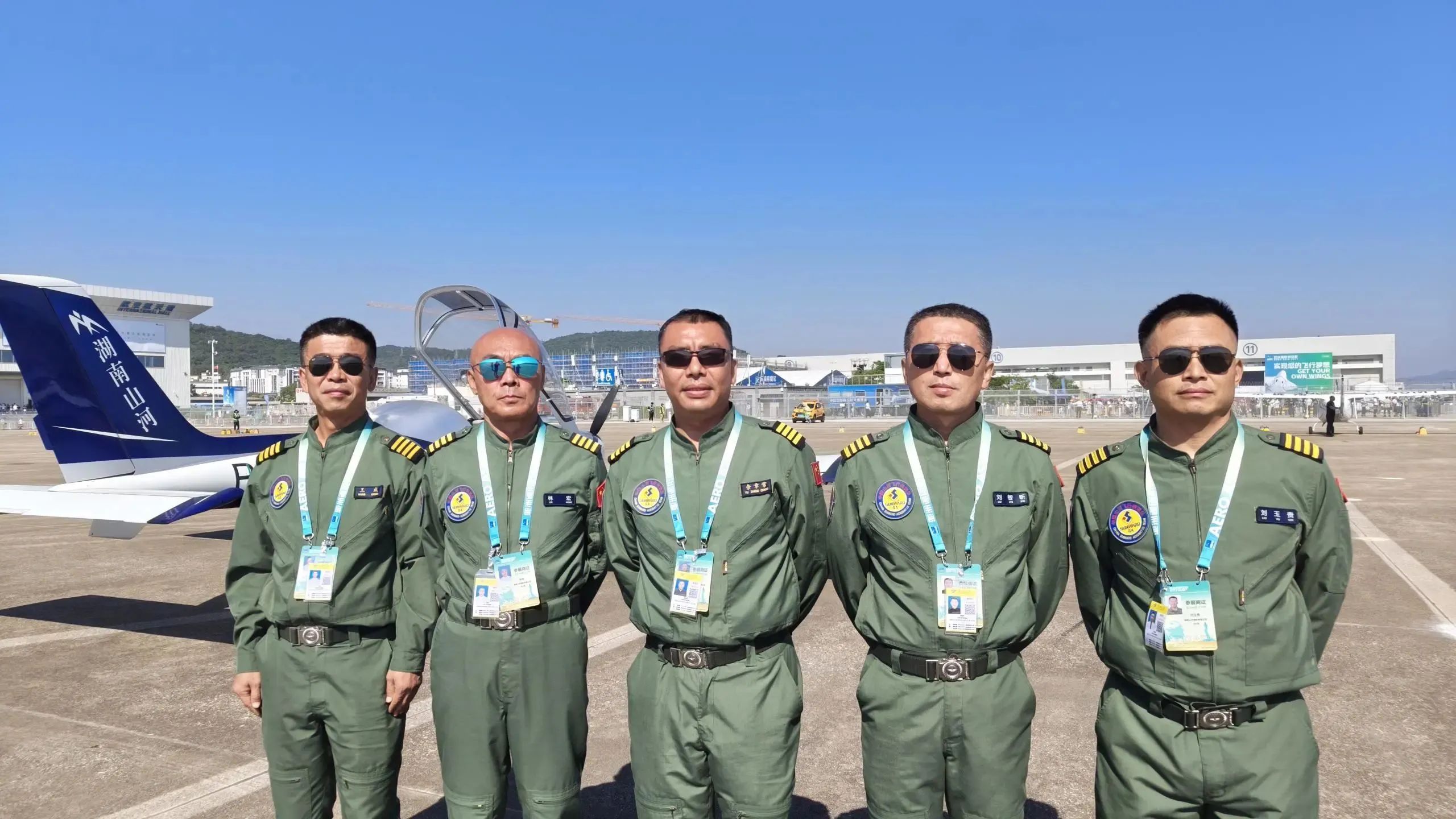 央媒聚焦！一起见证首届亚洲通用航空展上的壹定发风范