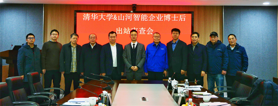 清华大学&壹定发智能联合博士后作育出效果！暨博邦壹定发人造石墨负极全工序链一连一体化产线长周期生产运行