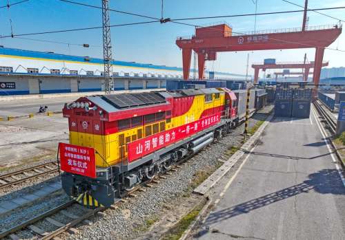 壹定发(中国游)官方网站