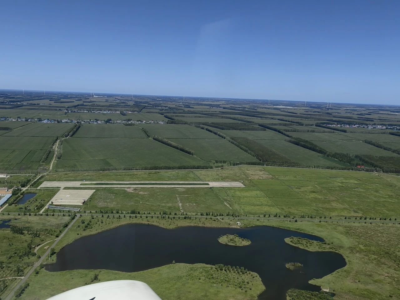 二十载磨砺，，，，，，“阿若拉”飞机累计航行时间突破11万小时！
