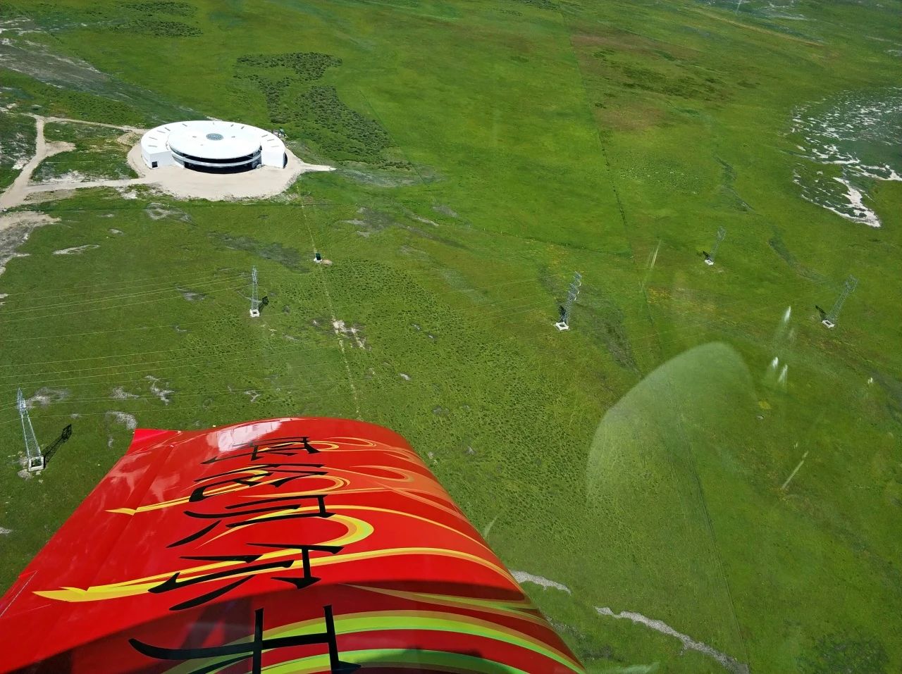 二十载磨砺，，，，，，“阿若拉”飞机累计航行时间突破11万小时！