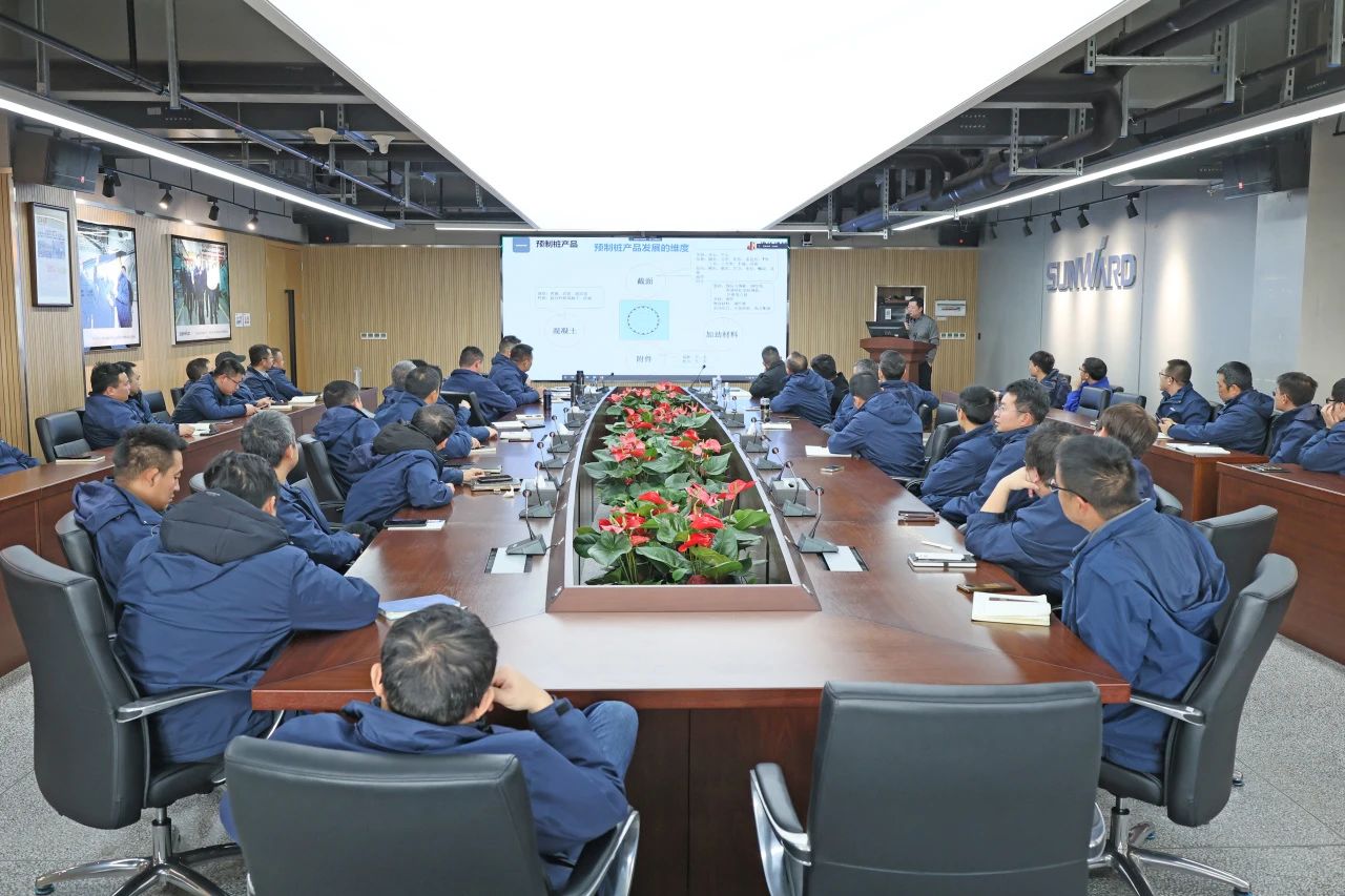 为客户赋能！壹定发智能携手建华建材集团开展预制管桩手艺应用交流座谈会