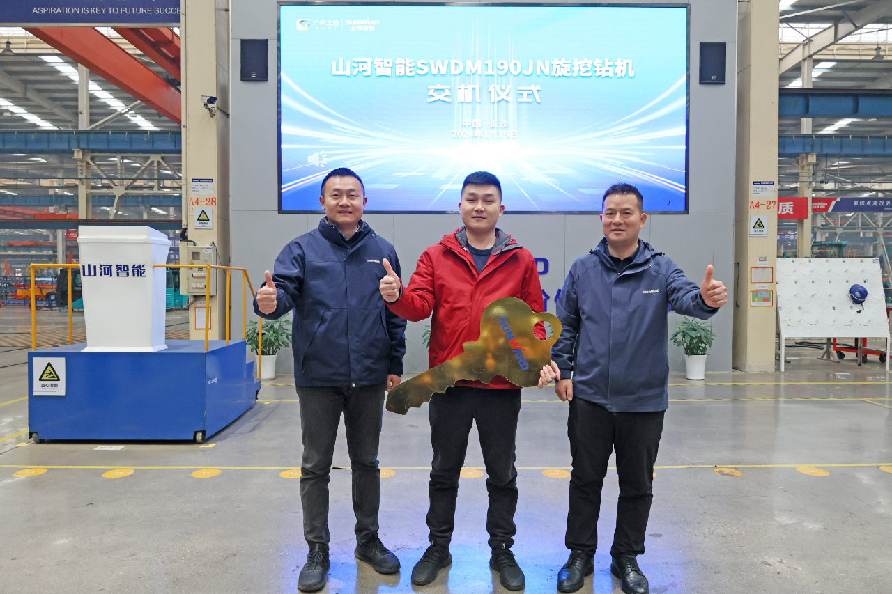 一连火热交付！壹定发智能SWDM190JN旋挖钻机备受天下各地客户青睐