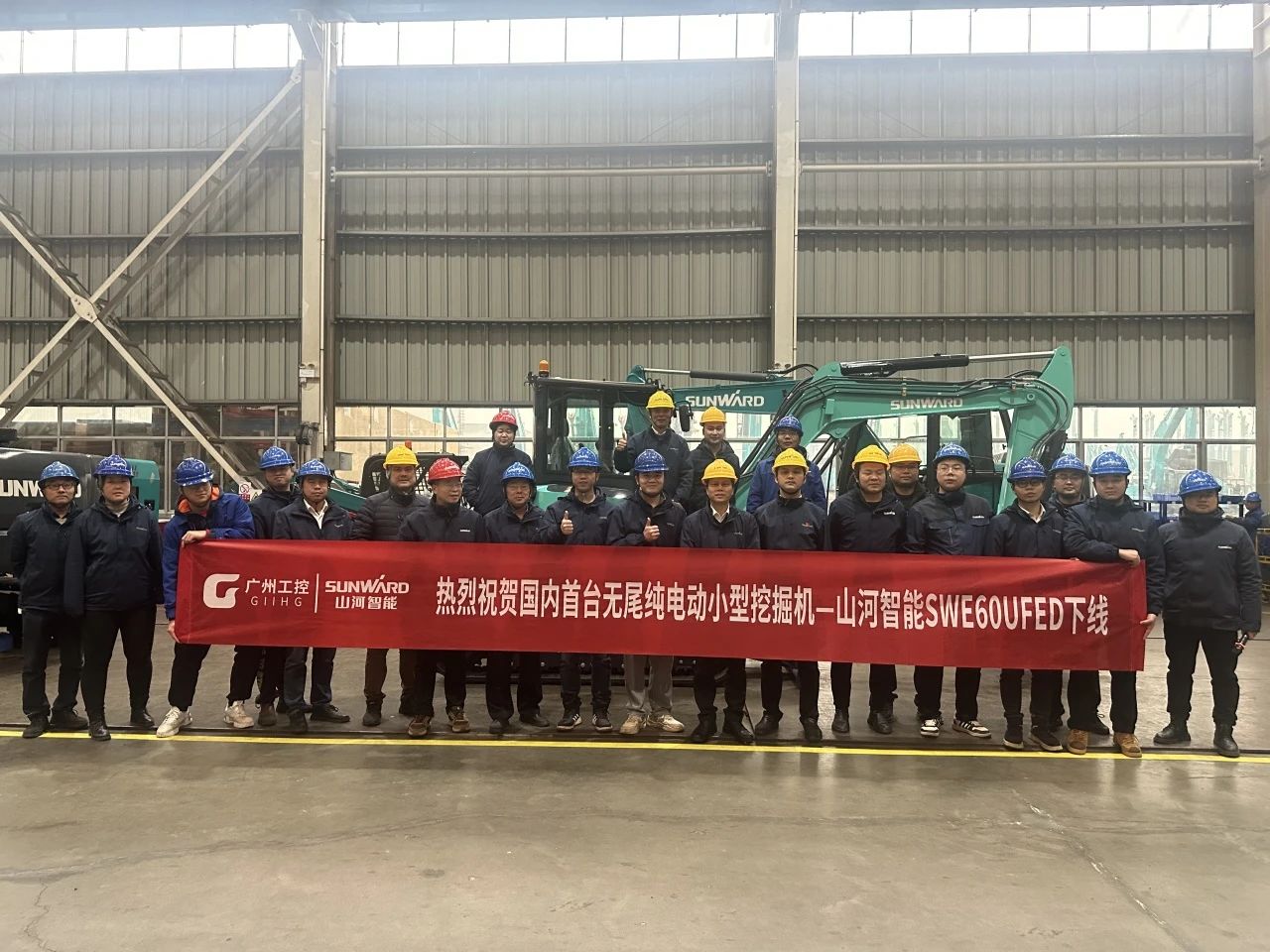 绿色上新！壹定发智能SWE60UFED纯电动无尾挖掘机乐成下线