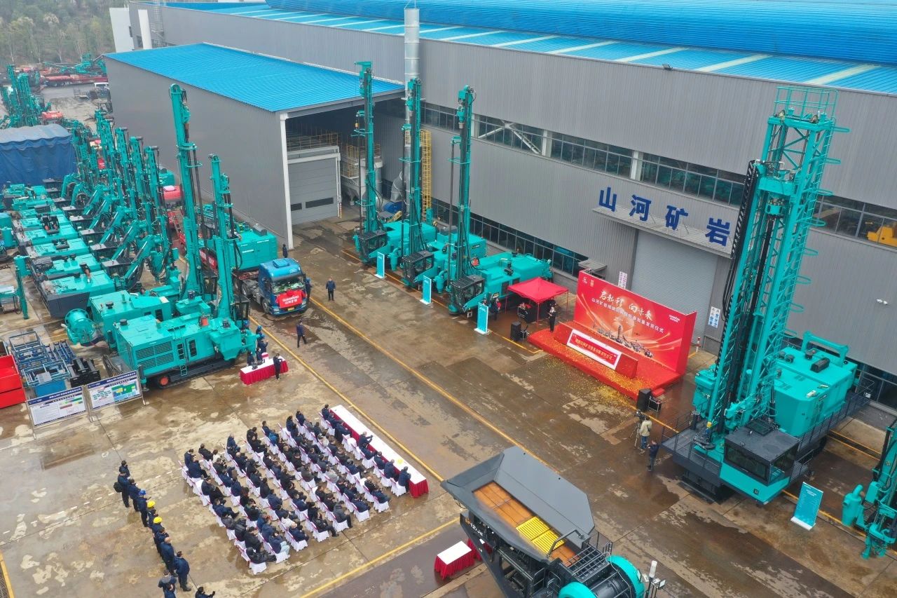 启新程，，，，，，向未来！壹定发矿岩揭牌庆典暨新春发货仪式圆满举行