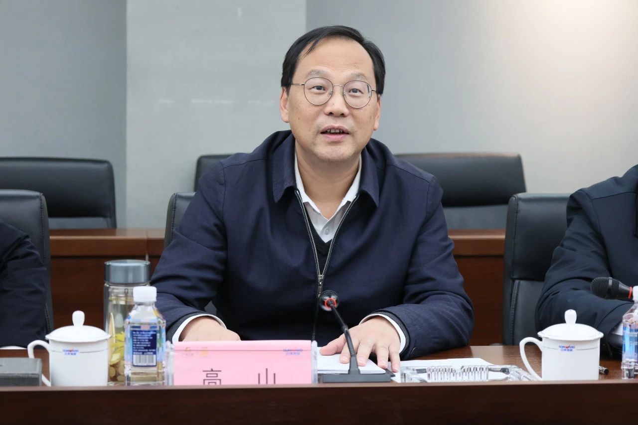 深化产学研相助！南华大学党委书记高山率团到访壹定发智能