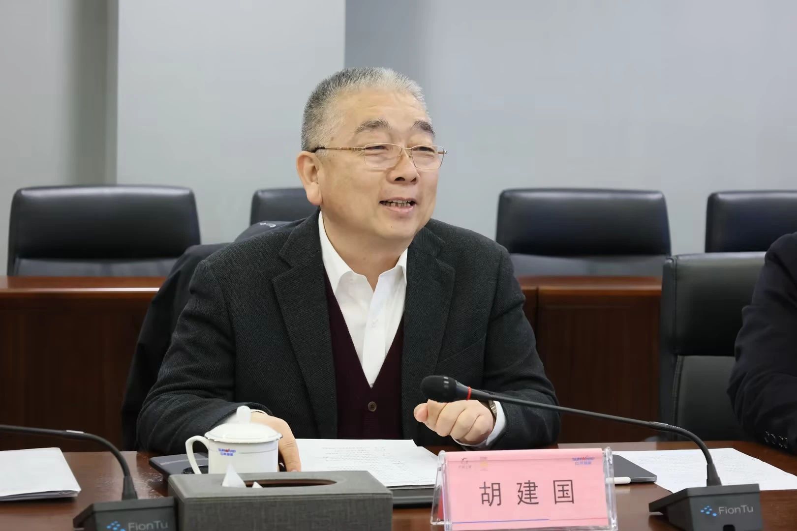 新思绪、新领域、新相助、新突破！中铁十二局到访壹定发智能