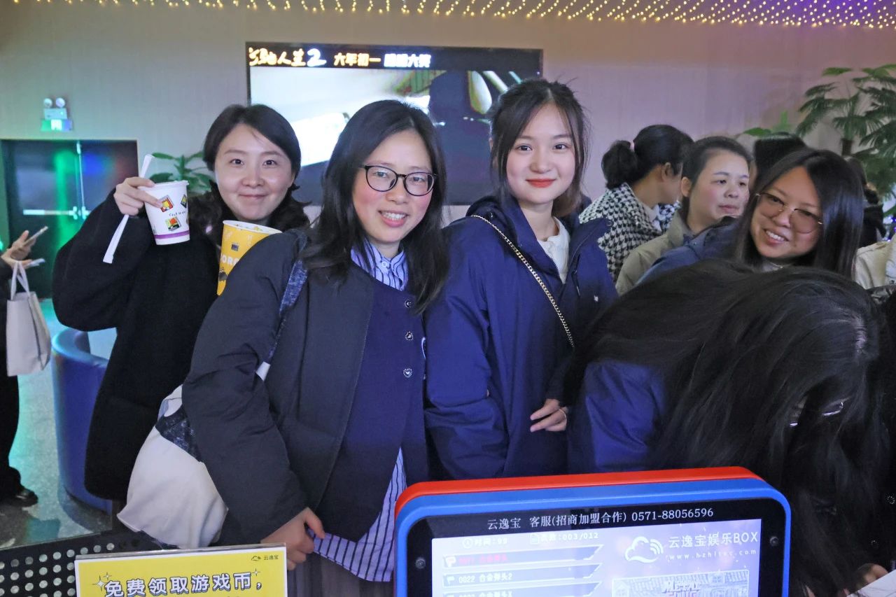 多姿多彩绽青春！壹定发智能开展“三八”国际劳动妇女节主题庆；；；；疃