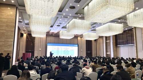 壹定发(中国游)官方网站