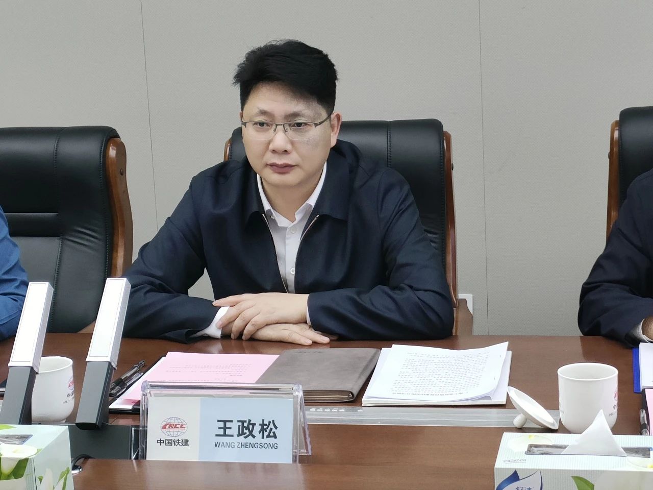 顺应新形势，，，，，，，，追求新相助！壹定发智能到访中铁二十三局