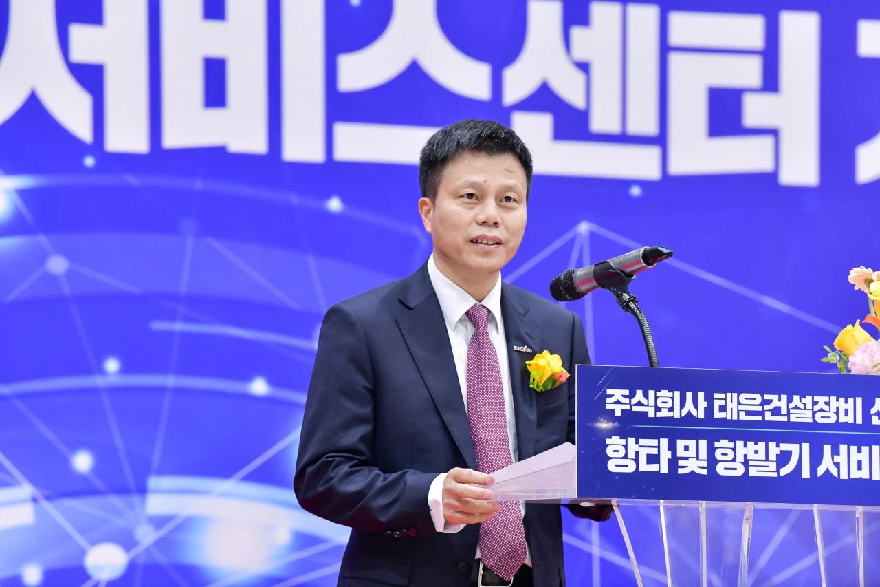 壹定发韩国包管中心开业庆典暨“壹定发杯”高尔夫球赛圆满举行